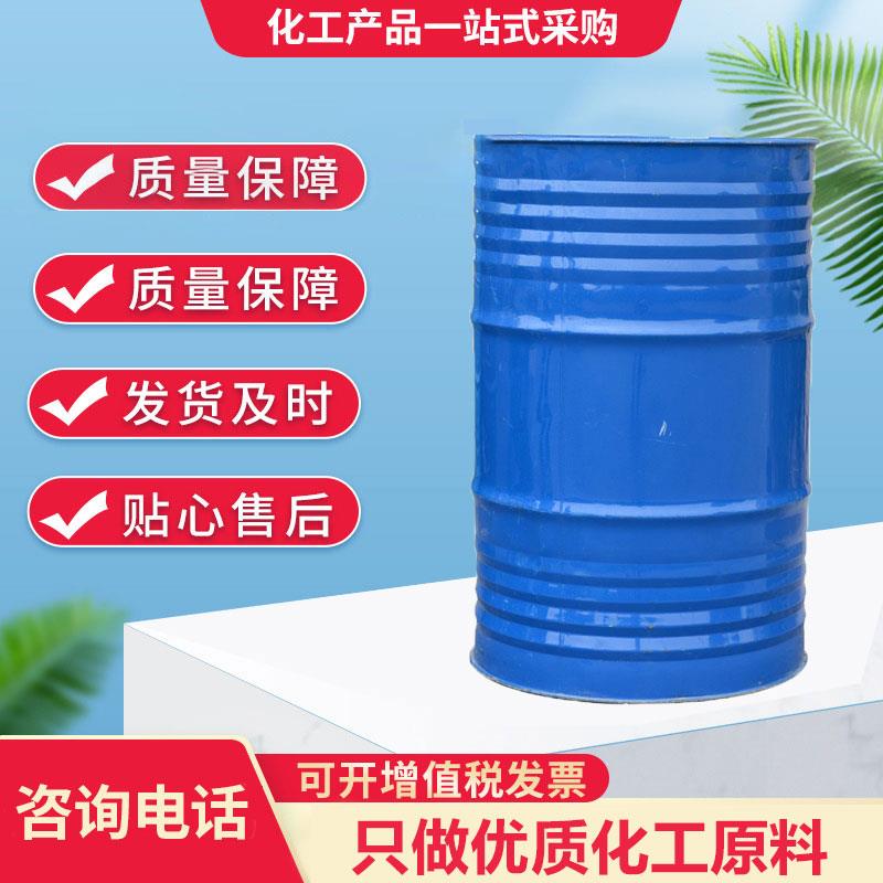 四甘醇.jpg 四甘醇.jpg