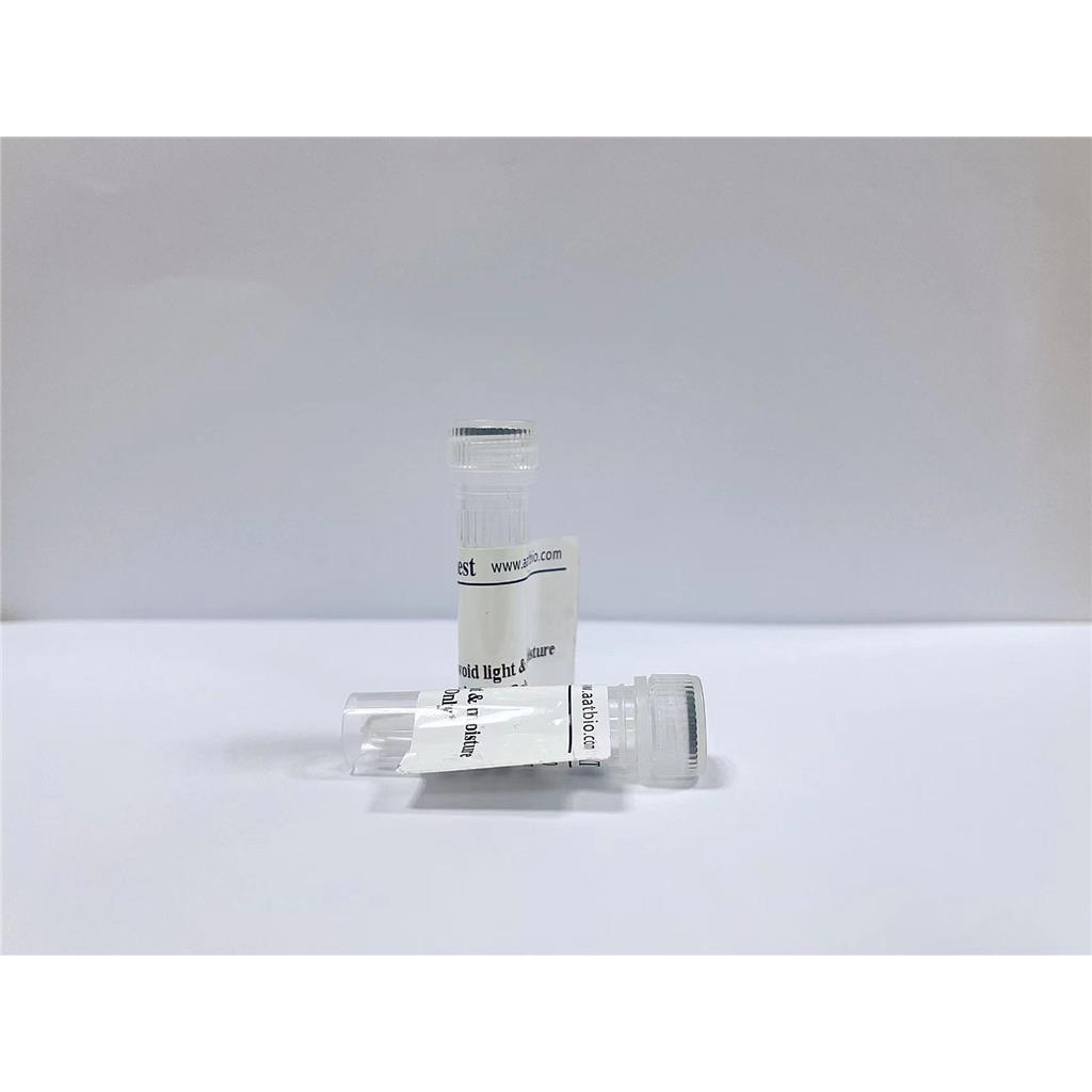 AMCA 酸  106562-32-7