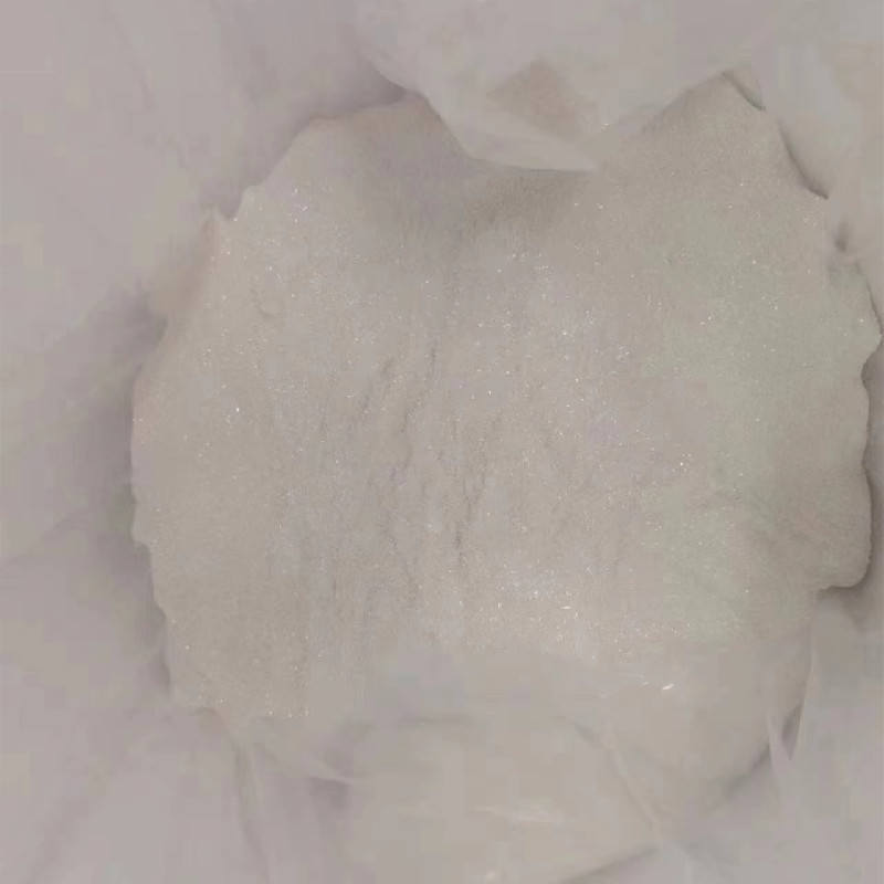 哌嗪-N,N'-二(2-羟基丙磺酸)倍半钠 108321-08-0