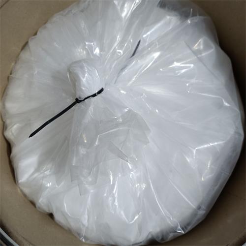 硫糖铝.jpg 硫糖铝.jpg