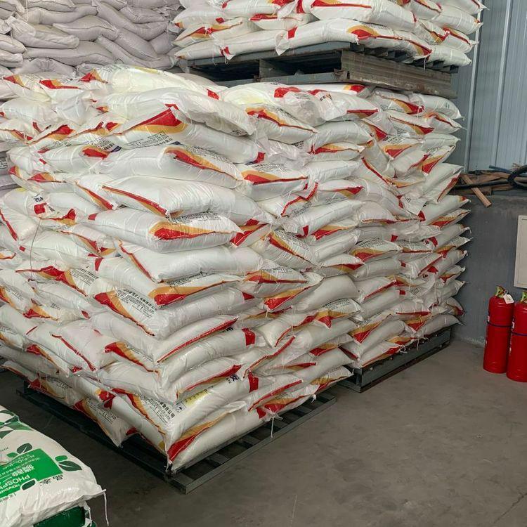 磷酸二氢铵   7722-76-1 工业级99% 防火阻燃剂水溶肥 1袋起订