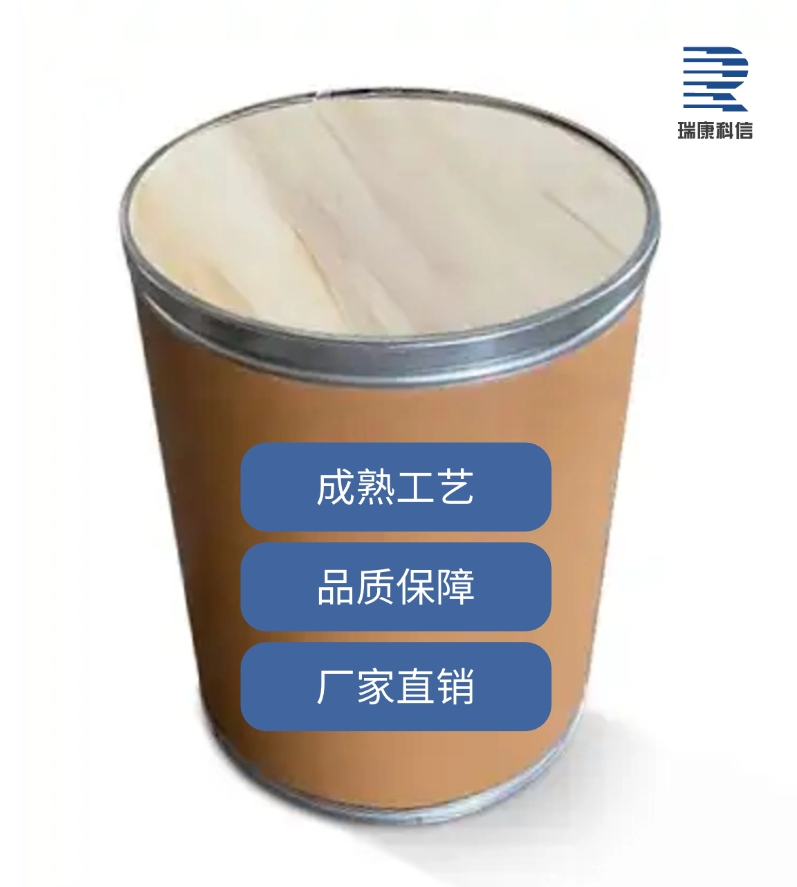 多抗霉素、多氧霉素、多效霉素、多氧清 POLYOXIN B 19396-06-6