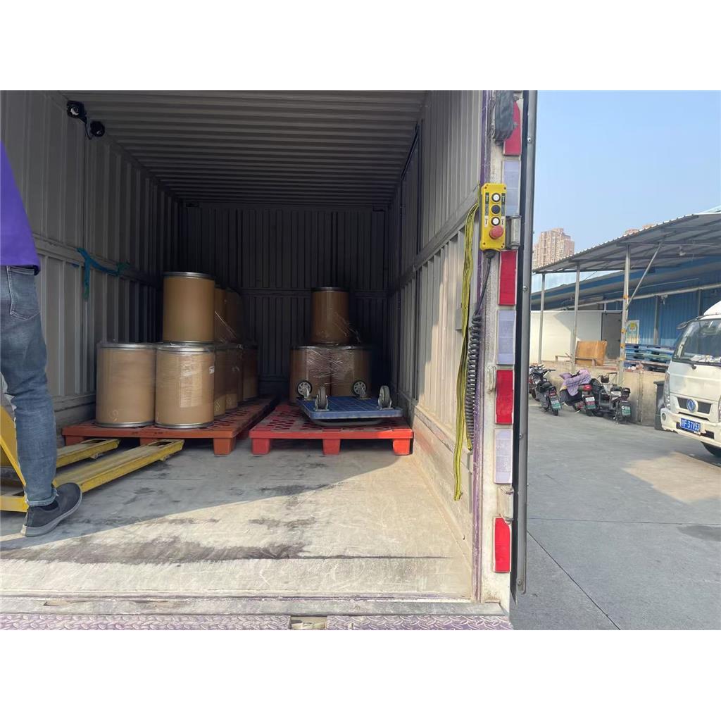 肉桂酸钾；杀菌防腐剂；食品添加剂国家标准；含量99%