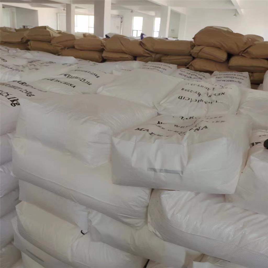 新货出  富马酸高含量 食品级 工业级富马酸