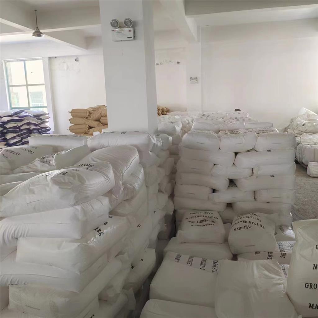 新货出  富马酸高含量 食品级 工业级富马酸