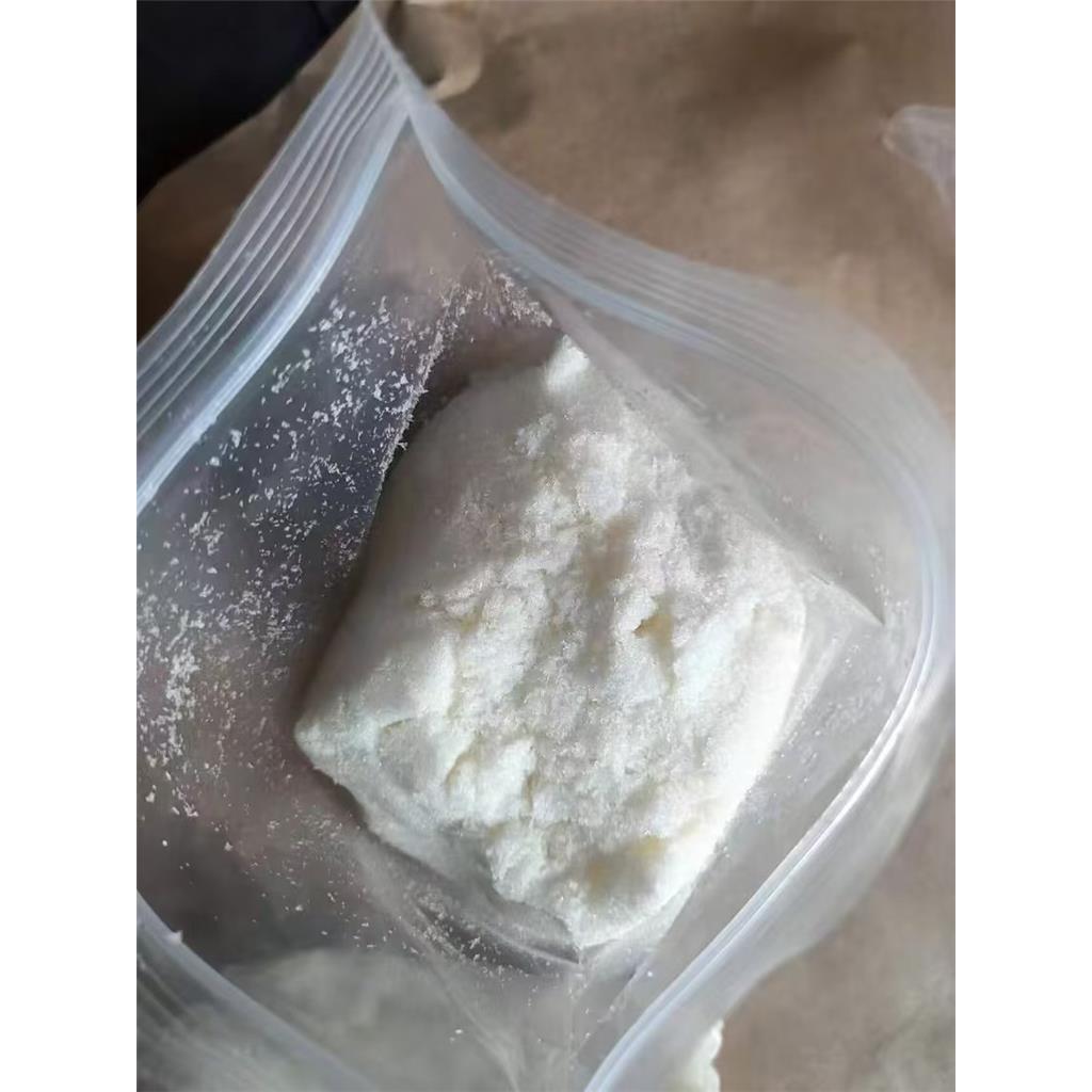 N-甲基羟胺盐酸盐 4229-44-1