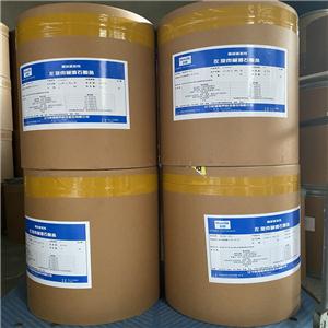 食品级左旋肉碱