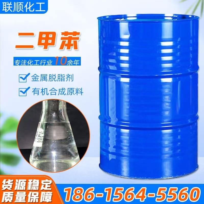 微信图片_20241128184605.jpg 微信图片_20241128184605.jpg