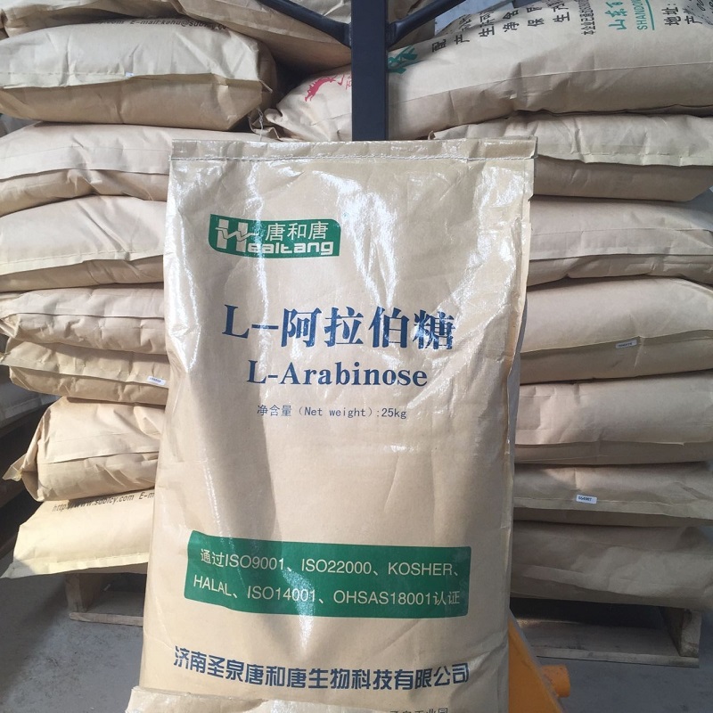 L-阿拉伯糖