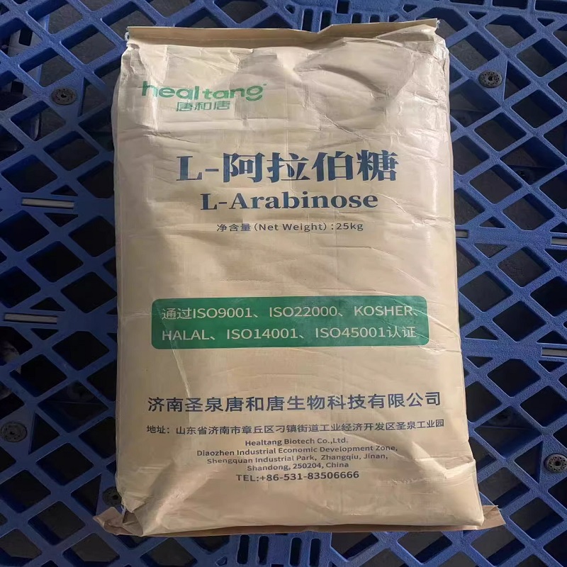 L-阿拉伯糖
