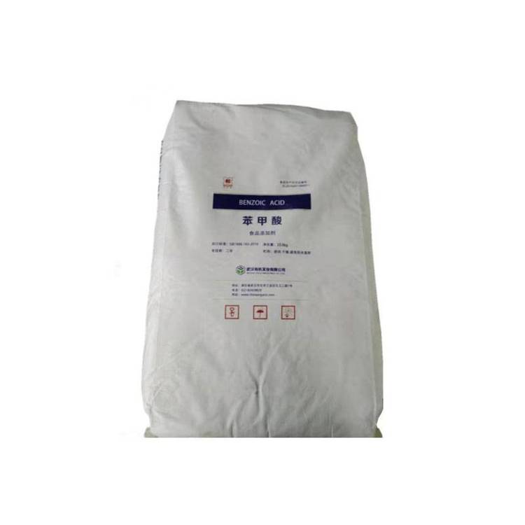 苯甲酸
