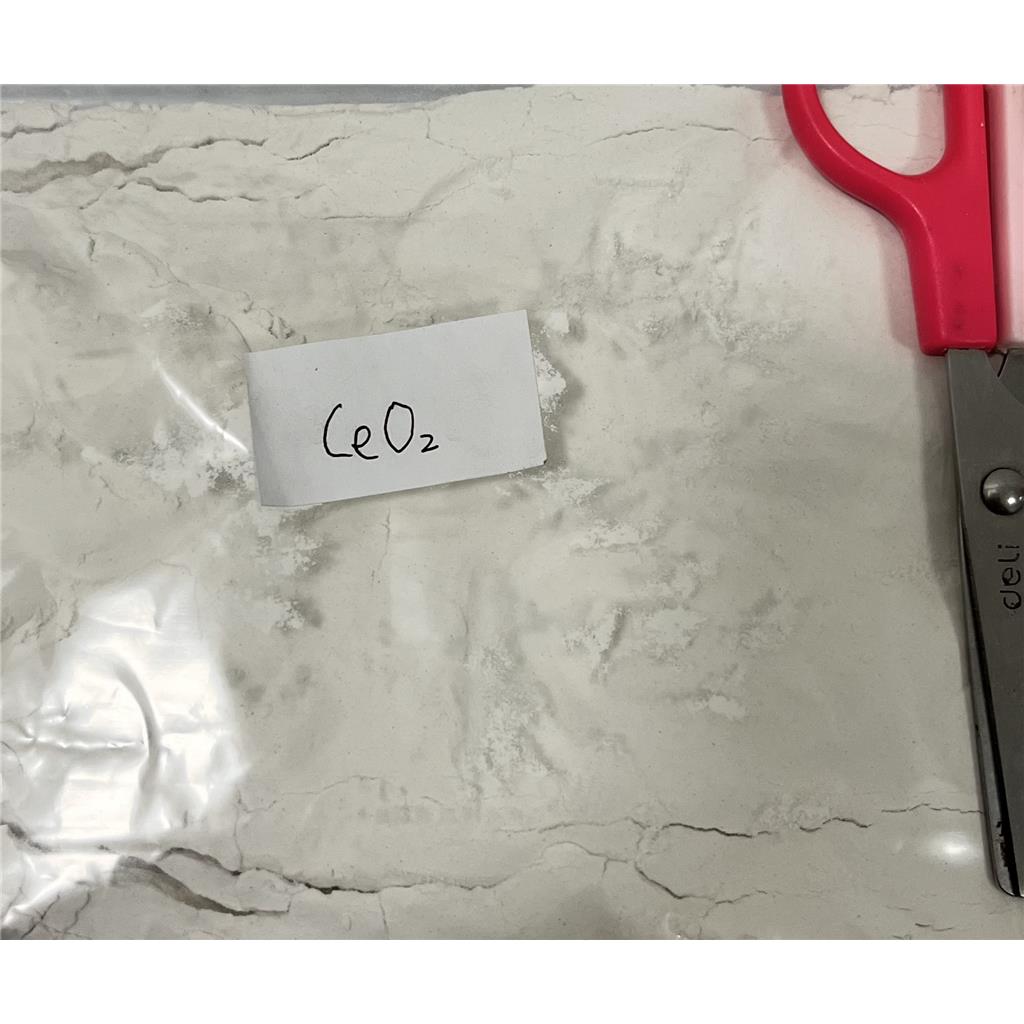 纳米级二氧化锆99.9