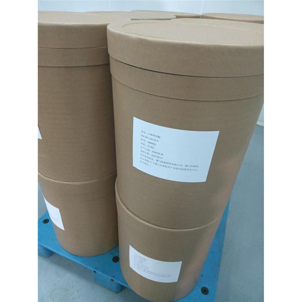 3-甲氧基-2-甲基苯甲酸