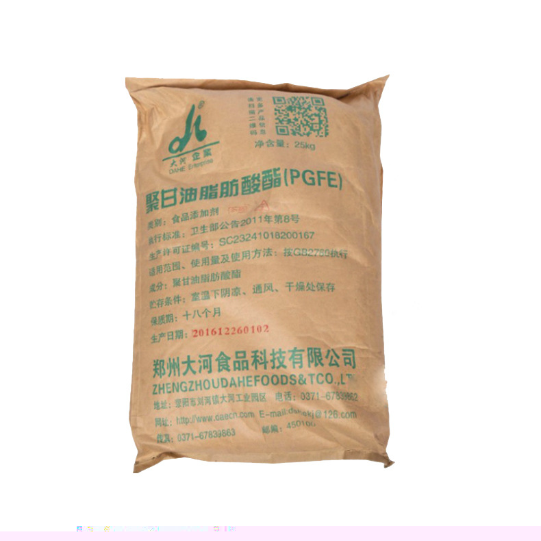 聚甘油脂肪酸酯