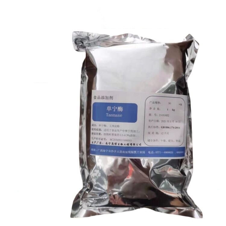 单宁酶