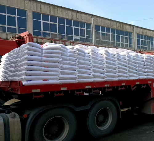 癸二酸广泛应用于染料 颜料和树脂等行业