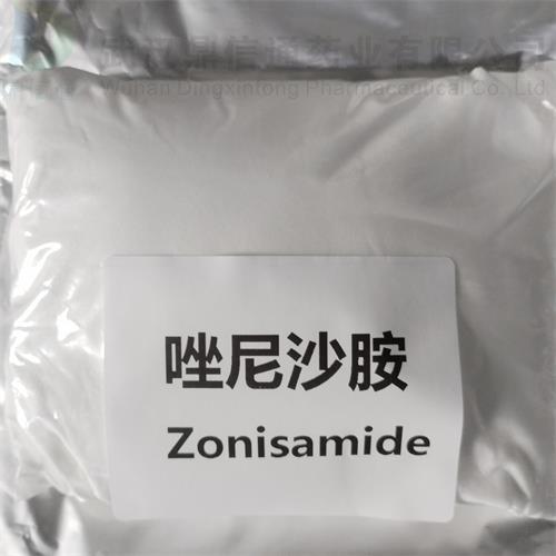 唑尼沙胺_副本.jpg