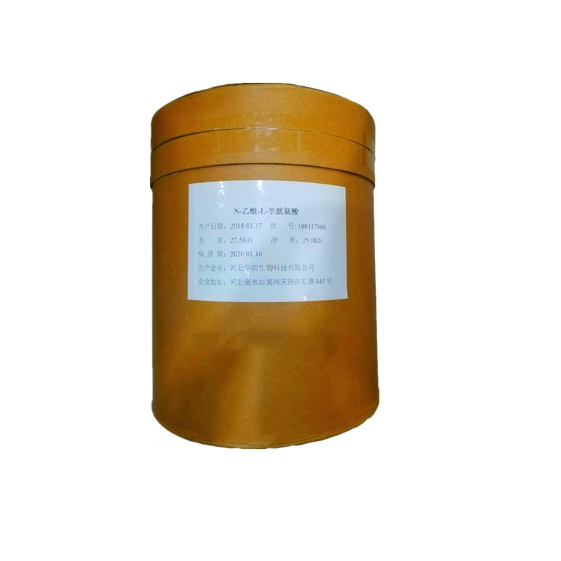 N-乙酰-L-半胱氨酸