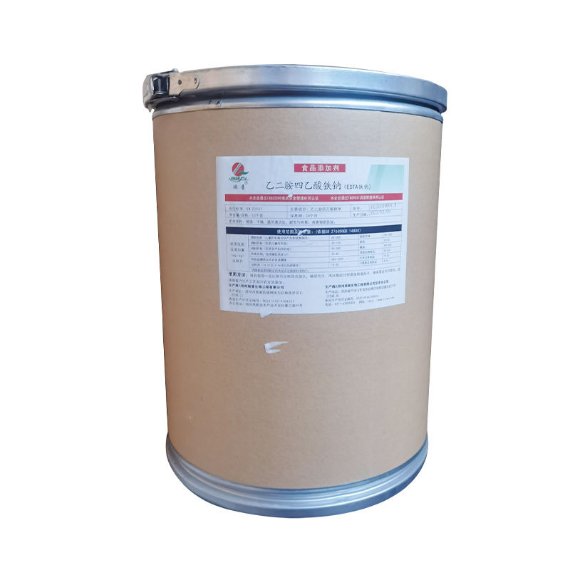 乙二胺四乙酸铁钠