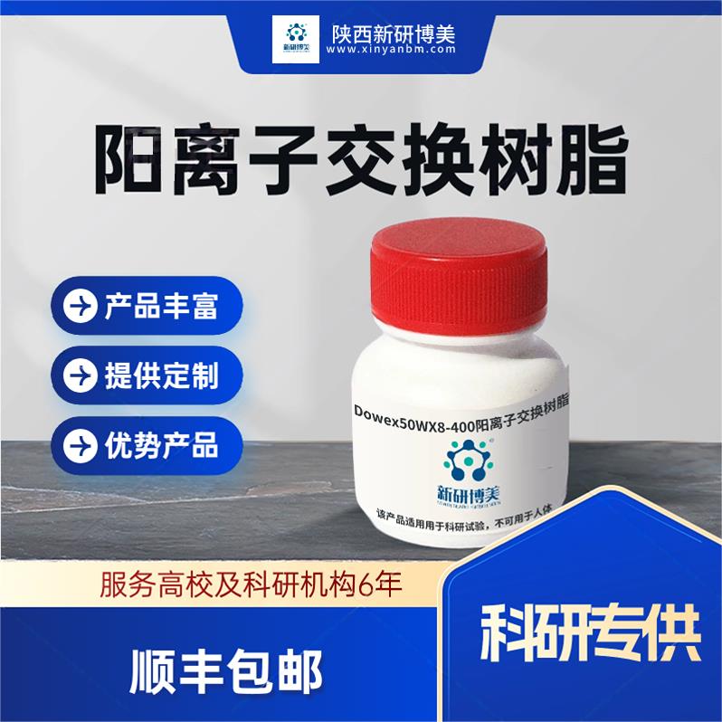 QQ截图20231227112342.jpg QQ截图20231227112342.jpg