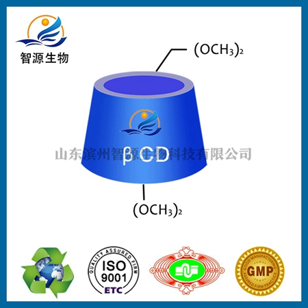高取代度2,6-二甲基倍他环糊精