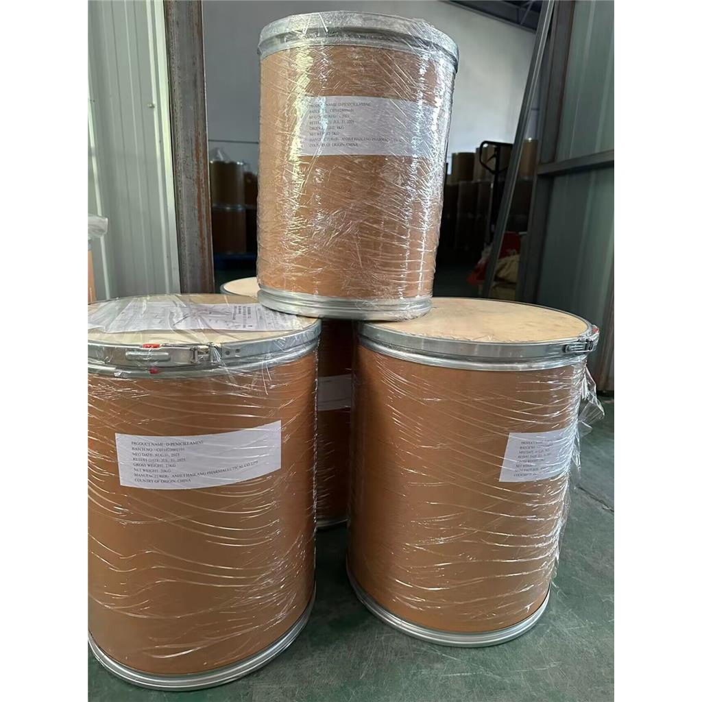 富马酸伏诺拉生 1260141-27-2