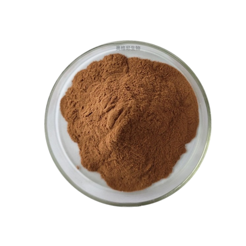 赤芍提取物 赤芍粉 现货