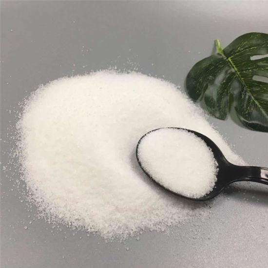 盐酸胍法辛 29110-48-3