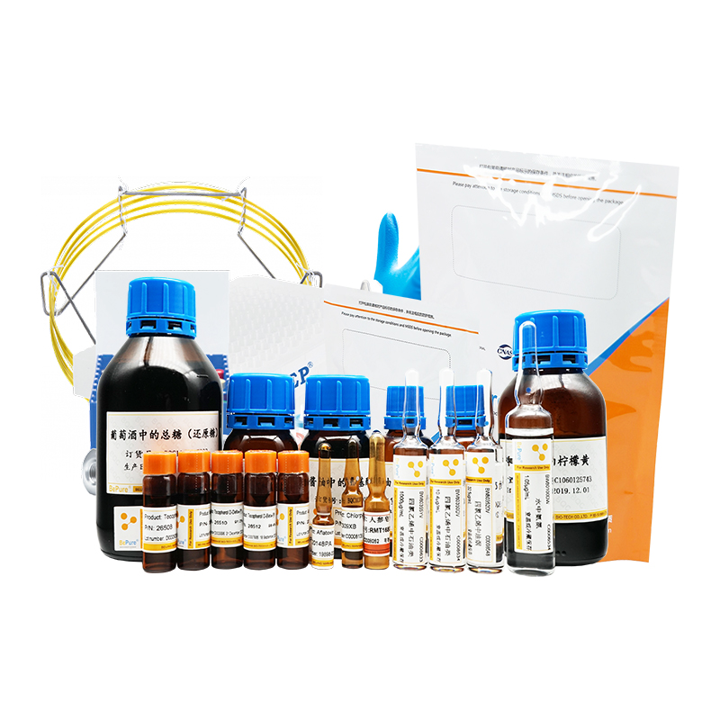 土壤分析标准物hic环境检测标准品