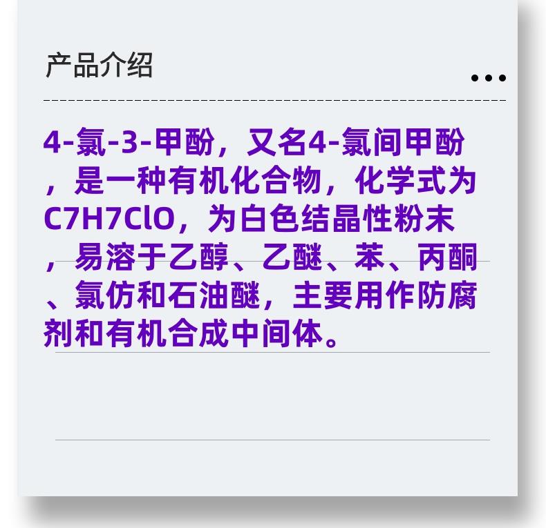 微信图片_20231013143906_副本.jpg 微信图片_20231013143906_副本.jpg