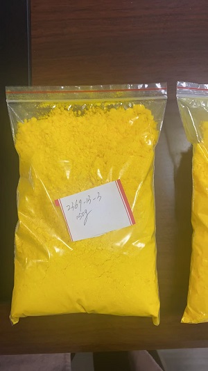 3-氟-4-硝基苯胺