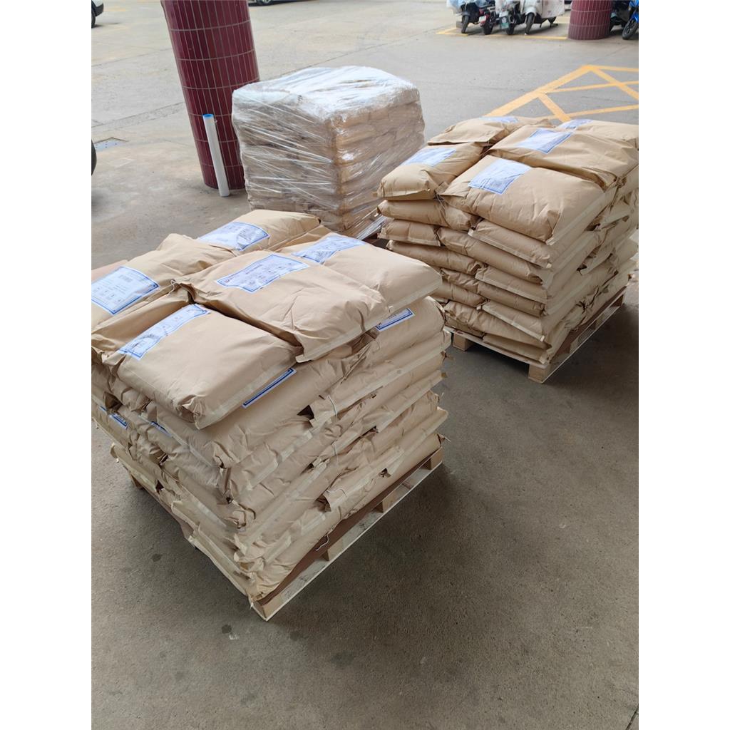 麦芽糖醇—585-88-6