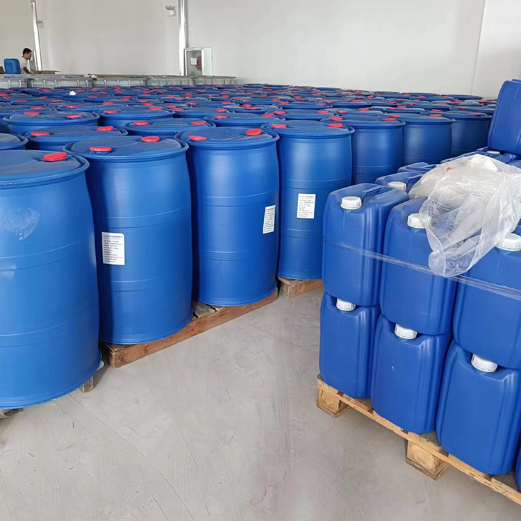 新货出  双十烷基二甲基氯化铵  双癸基二甲基氯化铵 D1021 DDAC