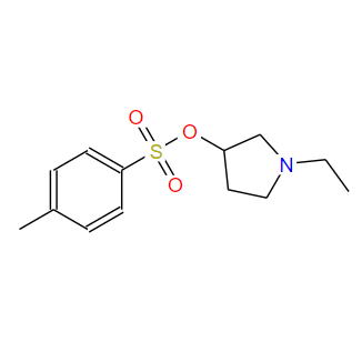 1-乙基吡咯烷-3-基4-甲苯磺酸酯