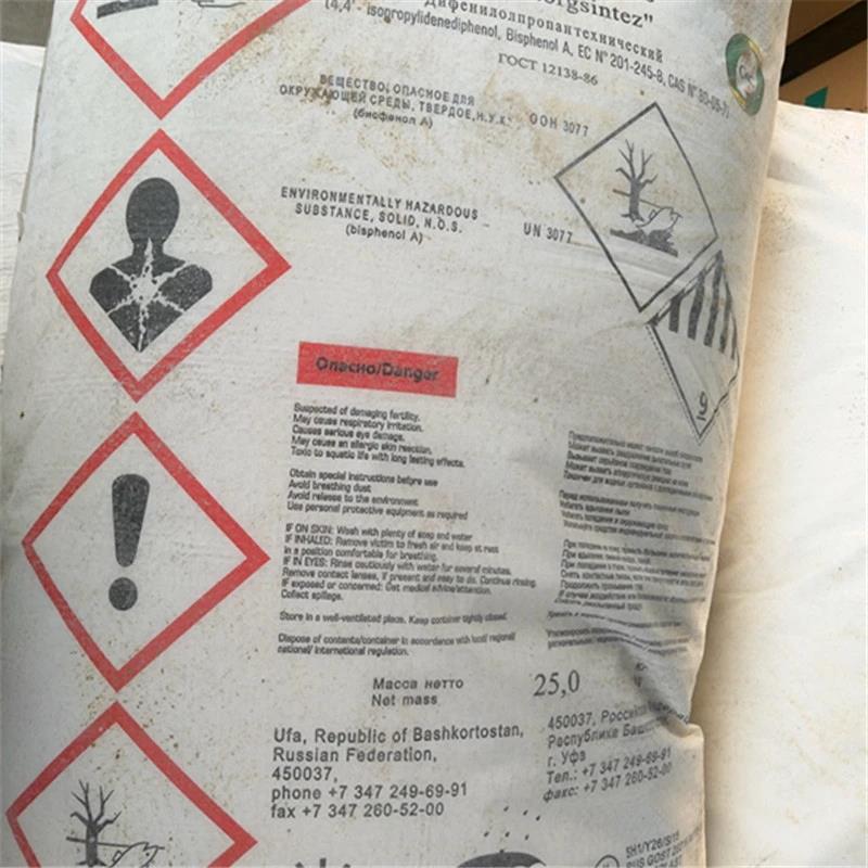 3907525603_1829602638.jpg__看图王.web.jpg 3907525603_1829602638.jpg__看图王.web.jpg