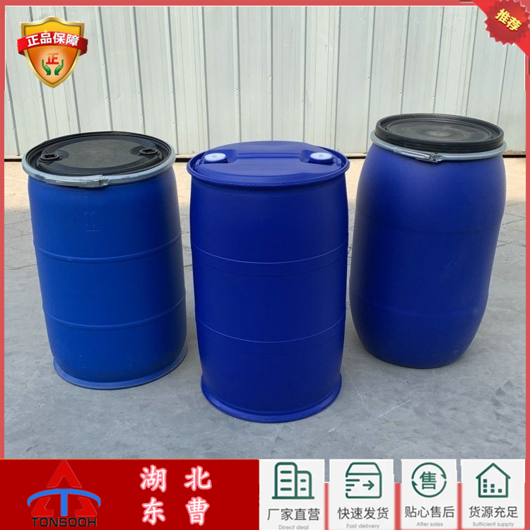 樟脑油 8008-51-3 浮选剂、防臭剂