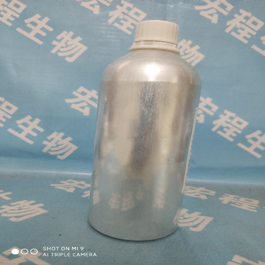 邻苯基苯氧乙基丙烯酸酯OPPEA 有机合成