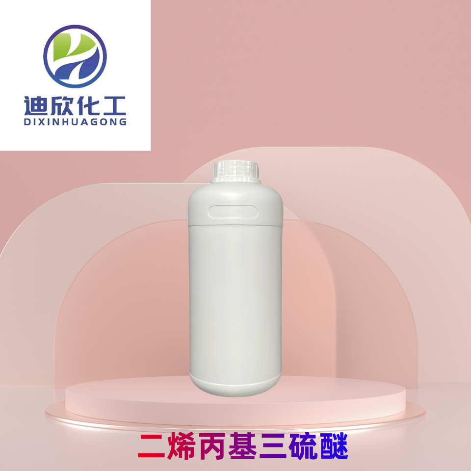 二烯丙基三硫醚 食品添加剂 医药中间体 