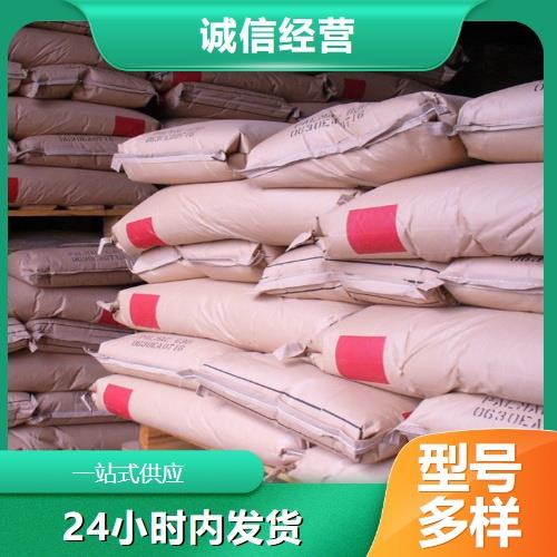 爱采购-主图-牛皮纸袋1-A33.png 爱采购-主图-牛皮纸袋1-A33.png