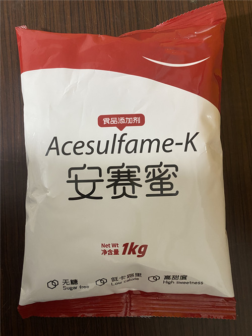 15-羟基硬脂酸聚乙二醇酯,500g/50kg  巴斯夫