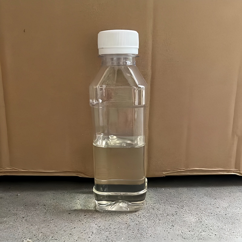 N-（二甲氨基丙基）二异丙醇胺 63469-23-8