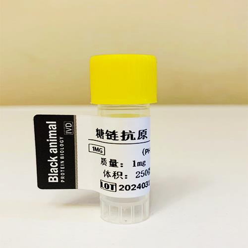 糖链抗原2.jpg 糖链抗原2.jpg