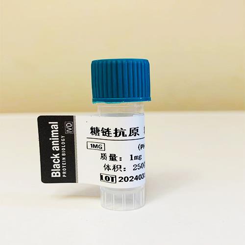 糖链抗原.jpg 糖链抗原.jpg