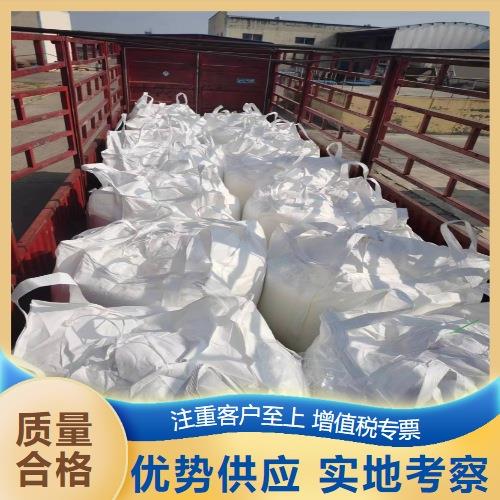 爱采购-主图-编织袋1-A24.png 爱采购-主图-编织袋1-A24.png