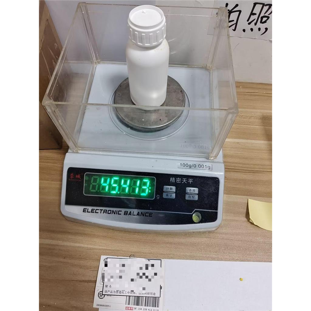 α,α,α'-三(4-羟苯基)-1-乙基-4-异丙苯 110726-28-8