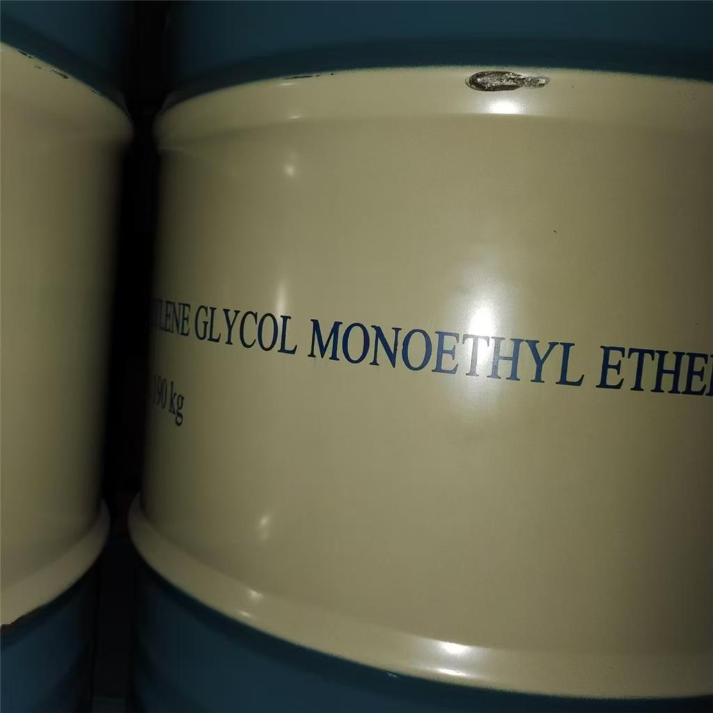 乙二醇乙醚 新货出天音零售整发乙二醇乙醚  乙二醇单乙醚