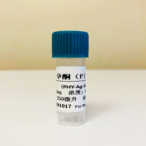 醋酸甲羟孕酮（醋酸甲孕酮）单抗（41H8细胞株），醋酸甲羟孕酮抗体，醋酸甲孕酮抗体