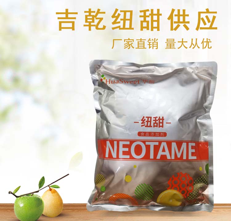 纽甜6.jpg 纽甜6.jpg