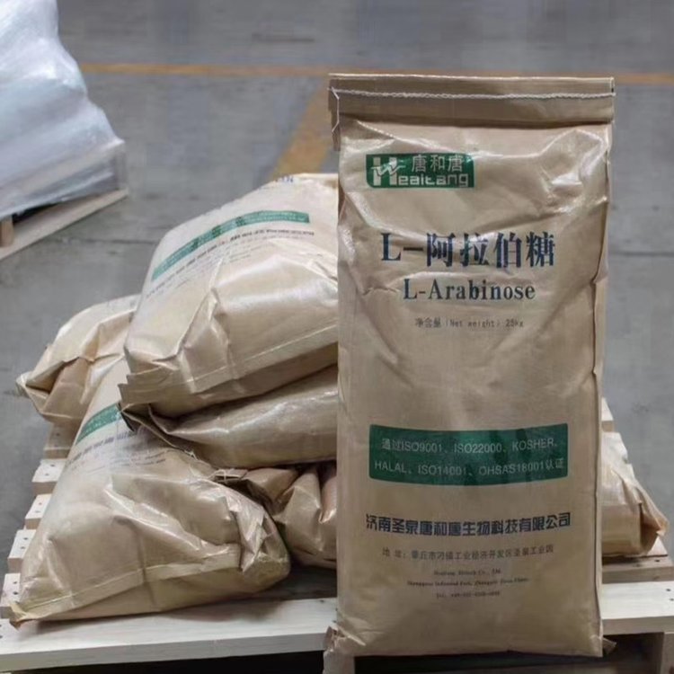 L-阿拉伯糖