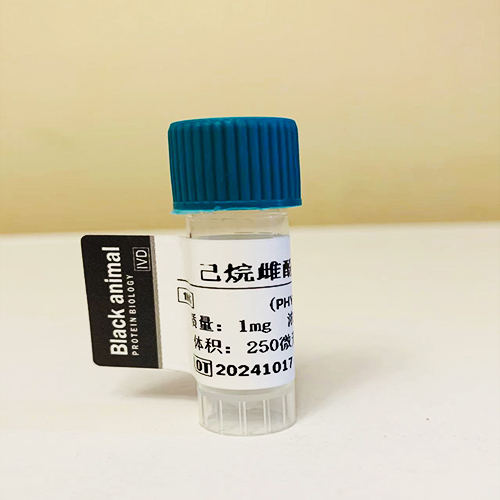 己烷雌酚单克隆抗体，己烷雌酚抗体，HES抗体，己烷雌酚（HES）抗体